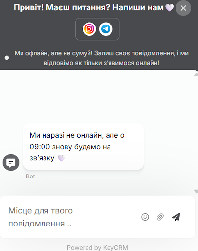 соцмережі